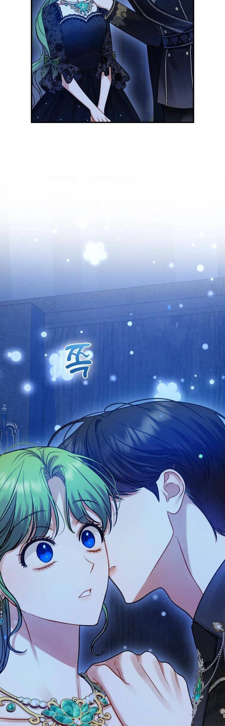 Tôi Trở Thành Em Gái Của Nam Chính Tiểu Thuyết Bl Chapter 75 - 18