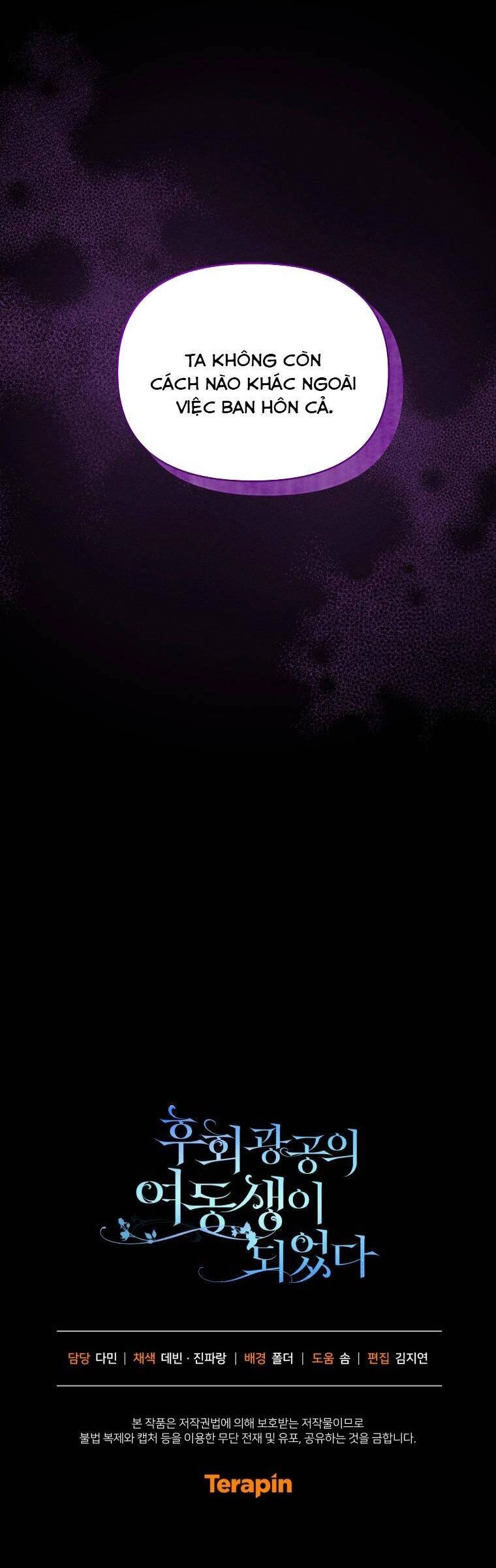 Tôi Trở Thành Em Gái Của Nam Chính Tiểu Thuyết Bl Chapter 75 - 53