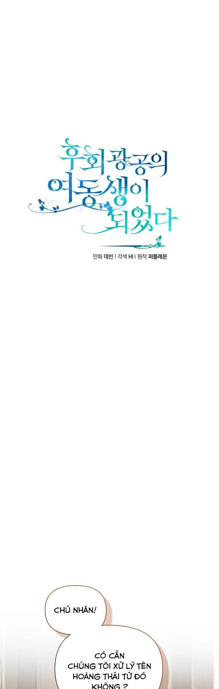 Tôi Trở Thành Em Gái Của Nam Chính Tiểu Thuyết Bl Chapter 76 - 20