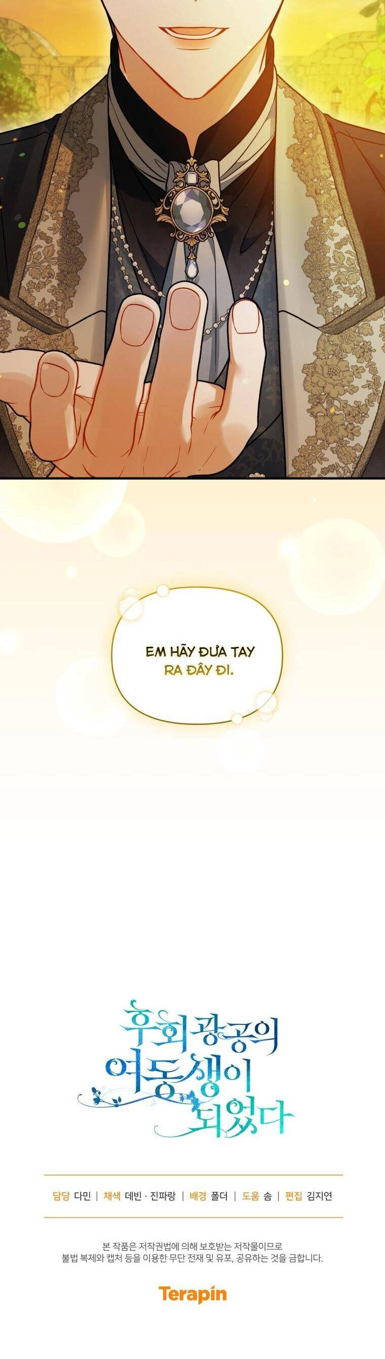 Tôi Trở Thành Em Gái Của Nam Chính Tiểu Thuyết Bl Chapter 76 - 52
