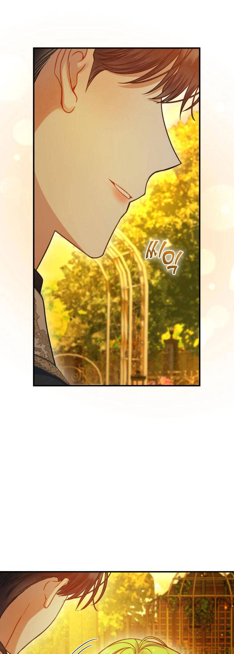 Tôi Trở Thành Em Gái Của Nam Chính Tiểu Thuyết Bl Chapter 77 - 18