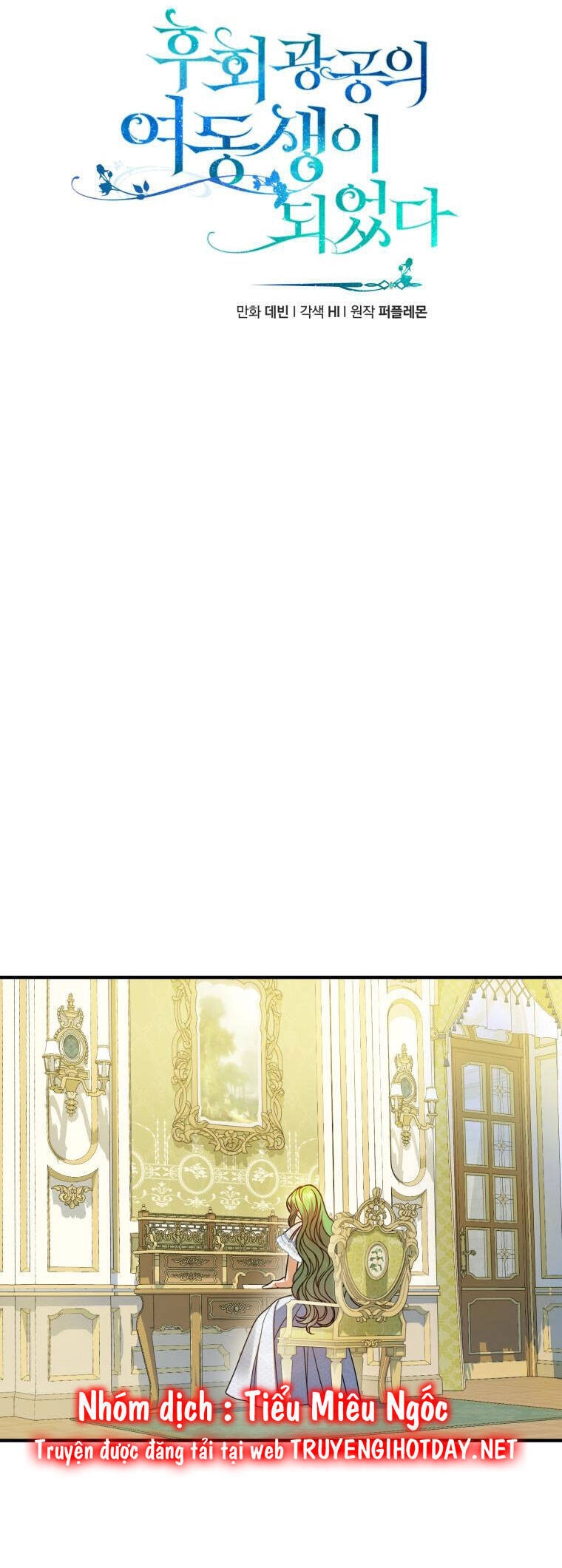 Tôi Trở Thành Em Gái Của Nam Chính Tiểu Thuyết Bl Chapter 77 - 21