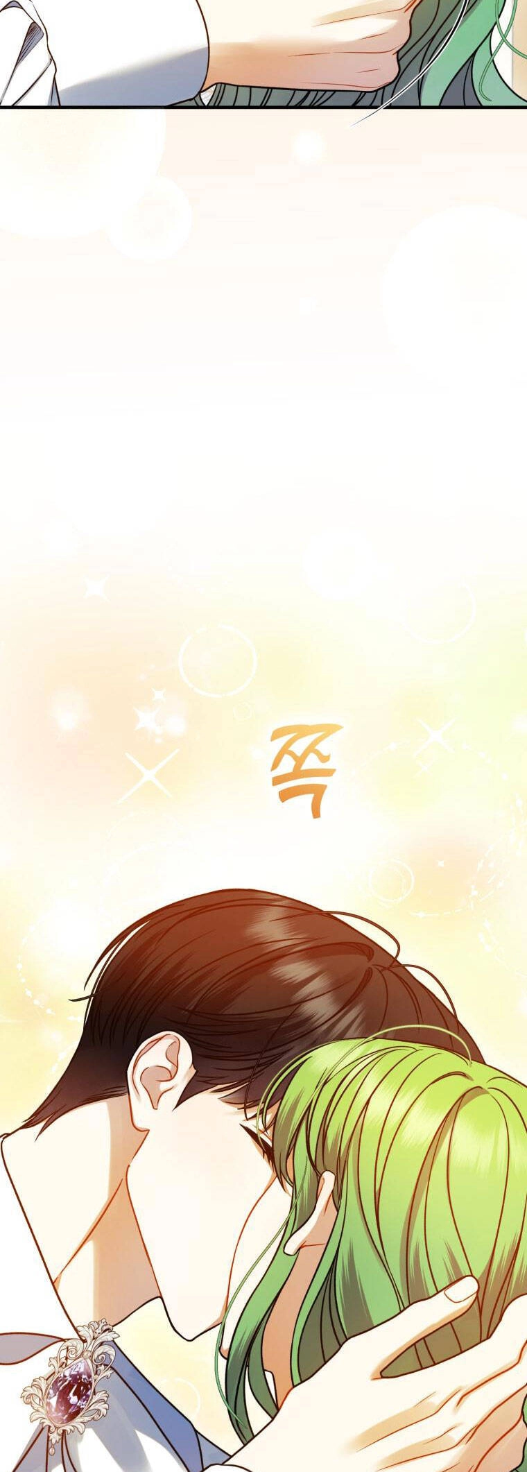 Tôi Trở Thành Em Gái Của Nam Chính Tiểu Thuyết Bl Chapter 77 - 31