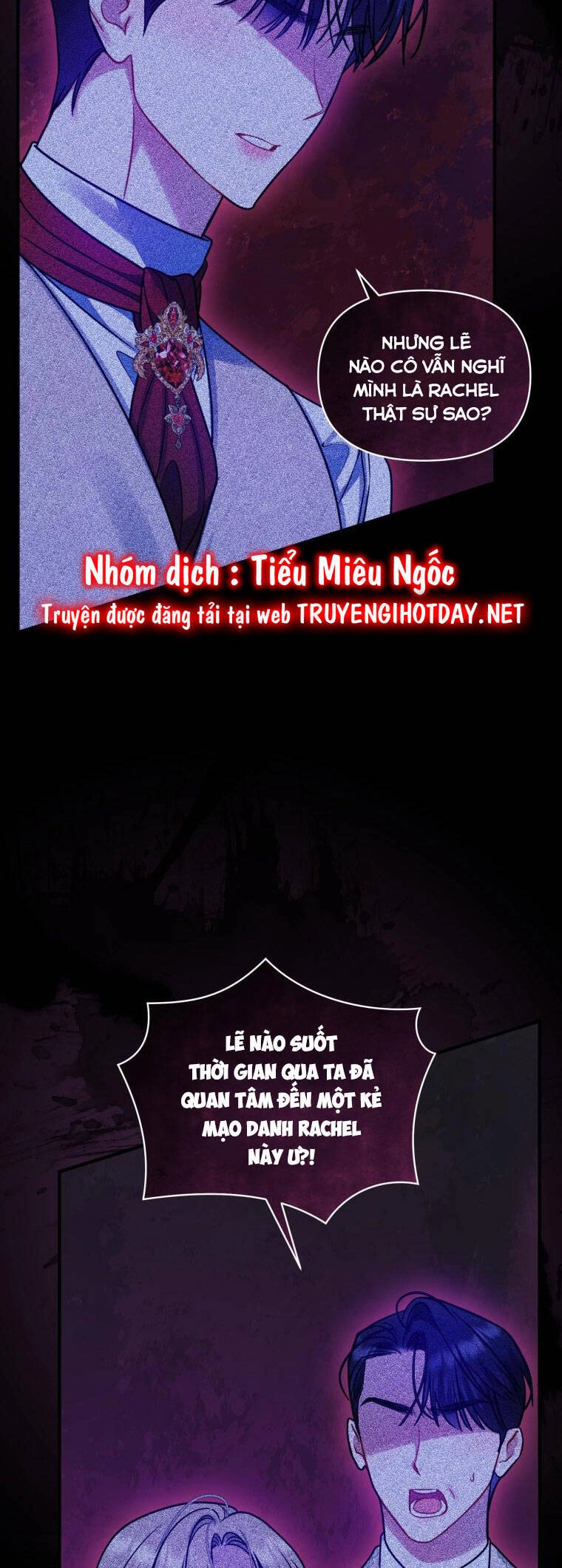 Tôi Trở Thành Em Gái Của Nam Chính Tiểu Thuyết Bl Chapter 77 - 51