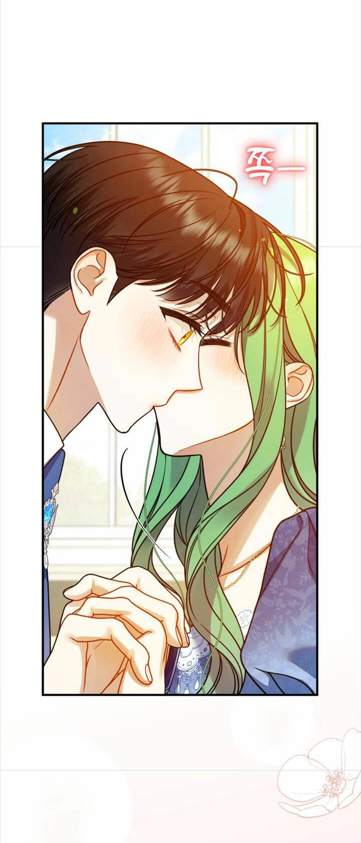 Tôi Trở Thành Em Gái Của Nam Chính Tiểu Thuyết Bl Chapter 78 - 53