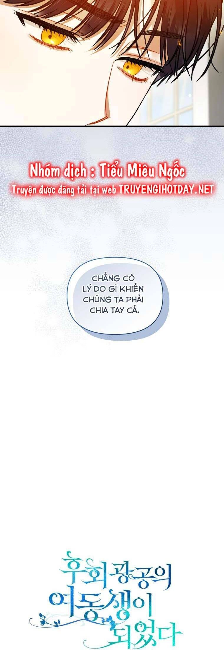 Tôi Trở Thành Em Gái Của Nam Chính Tiểu Thuyết Bl Chapter 79 - 6