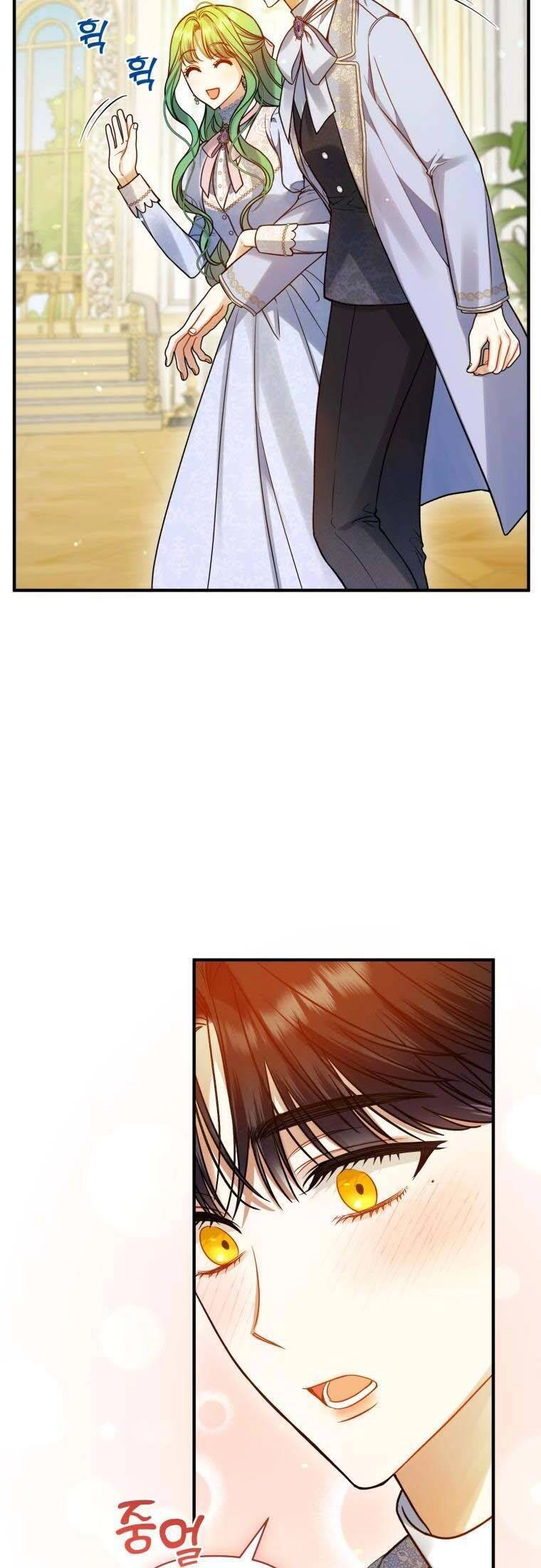 Tôi Trở Thành Em Gái Của Nam Chính Tiểu Thuyết Bl Chapter 79 - 34