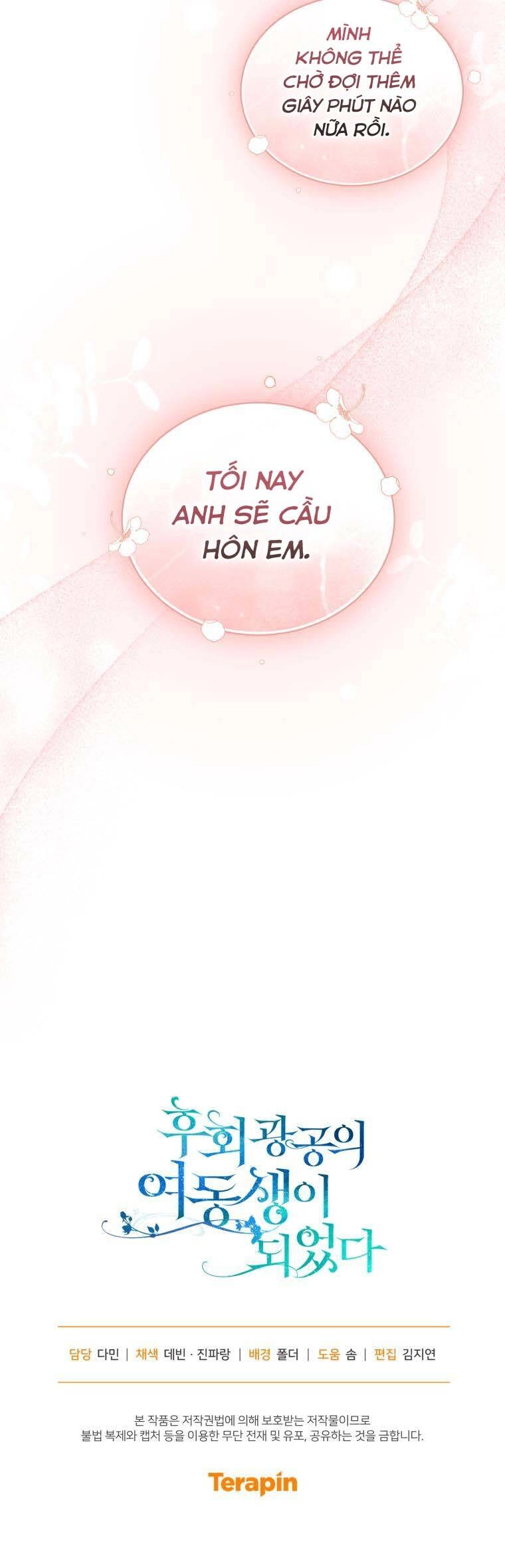 Tôi Trở Thành Em Gái Của Nam Chính Tiểu Thuyết Bl Chapter 79 - 53