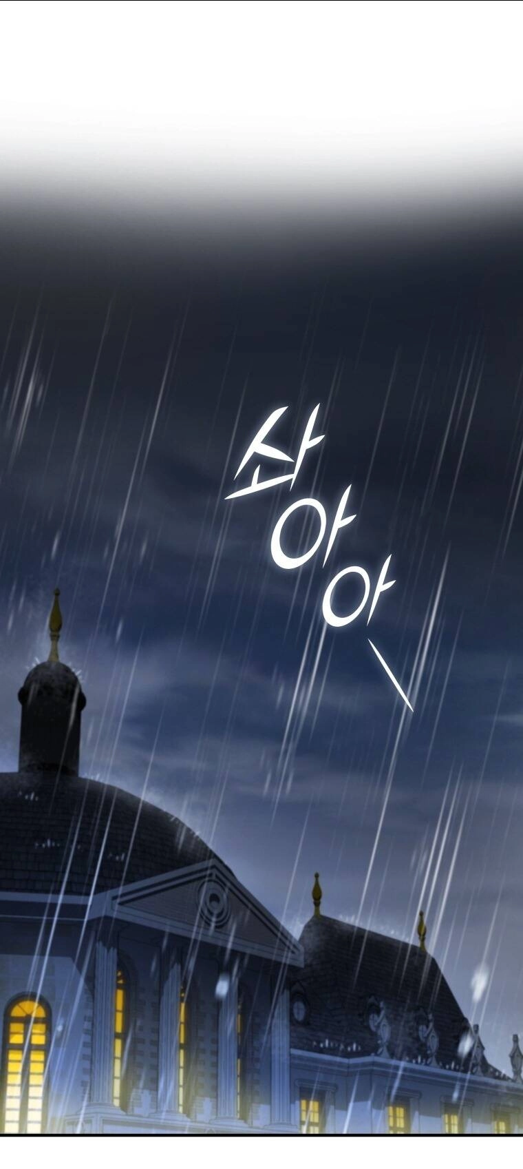 Tôi Trở Thành Em Gái Của Nam Chính Tiểu Thuyết Bl Chapter 80 - 3