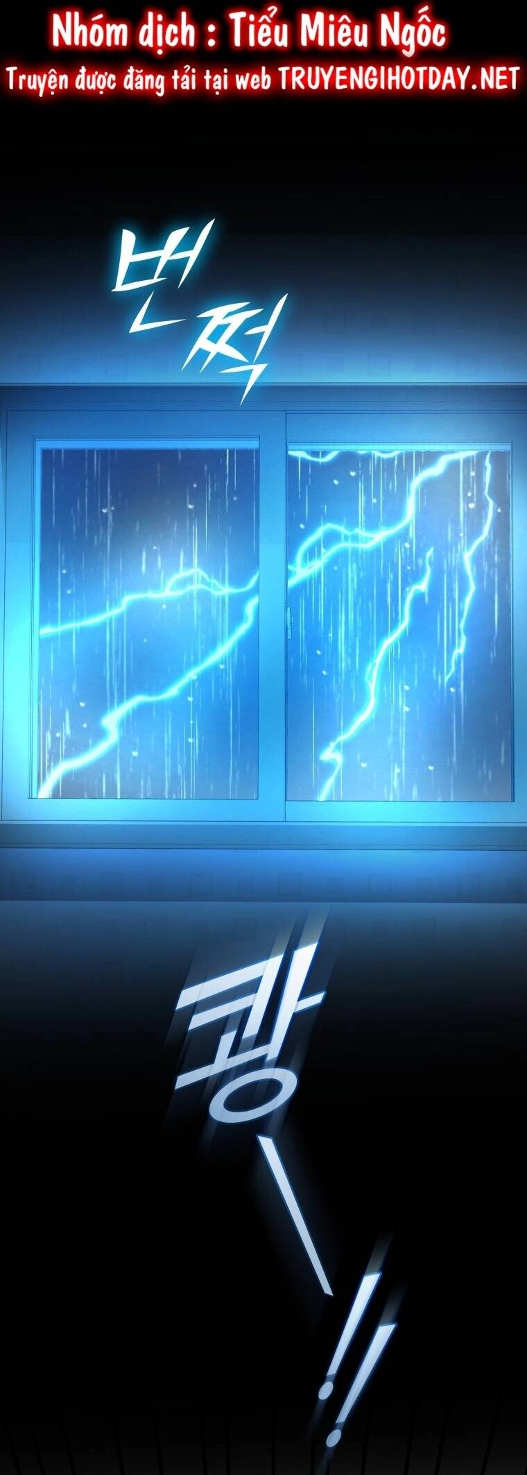 Tôi Trở Thành Em Gái Của Nam Chính Tiểu Thuyết Bl Chapter 80 - 24