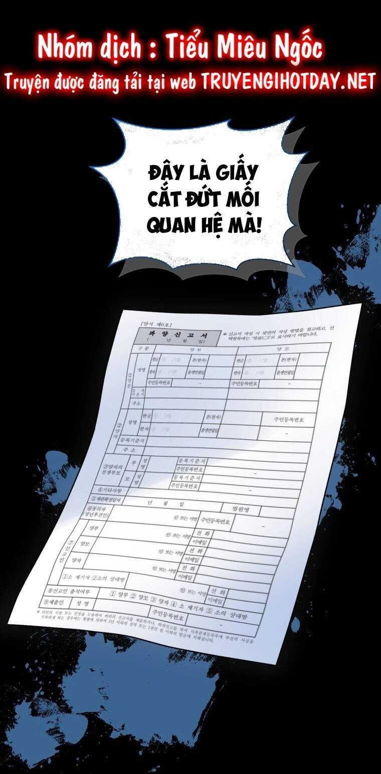 Tôi Trở Thành Em Gái Của Nam Chính Tiểu Thuyết Bl Chapter 80 - 28