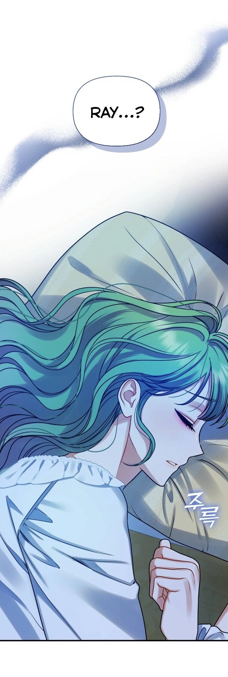 Tôi Trở Thành Em Gái Của Nam Chính Tiểu Thuyết Bl Chapter 80 - 54