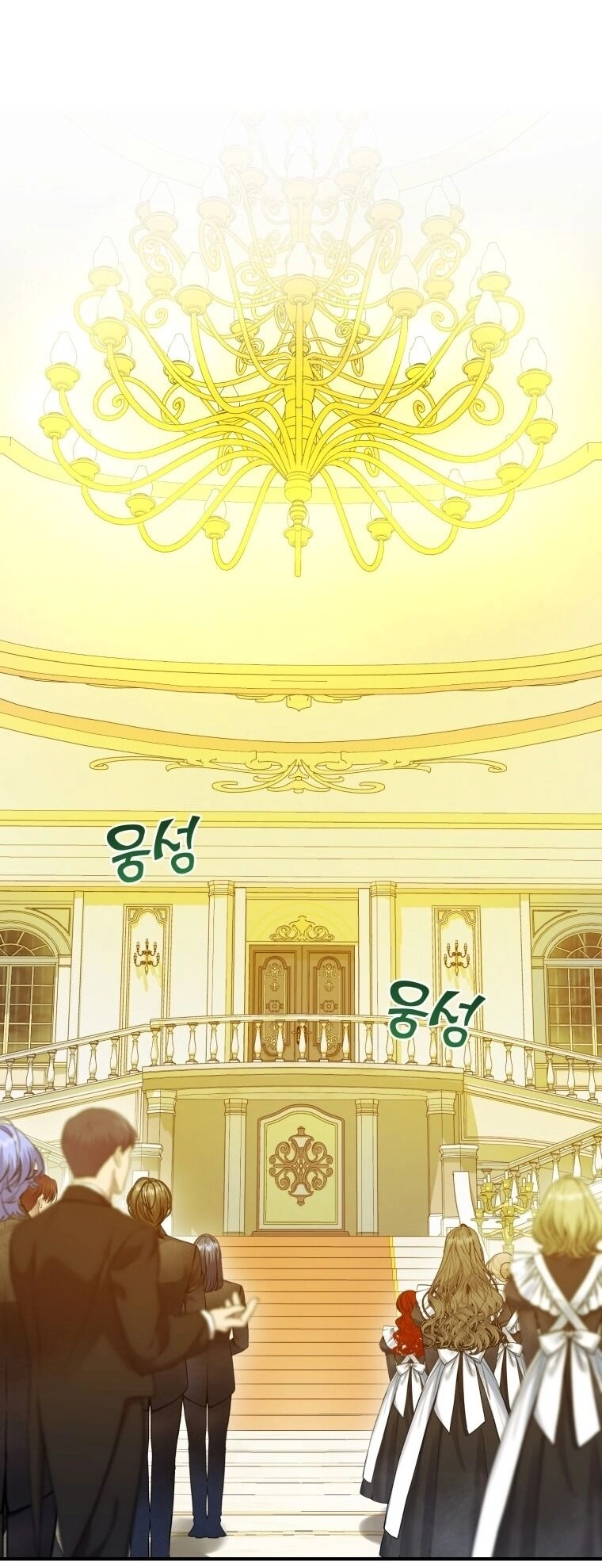 Tôi Trở Thành Em Gái Của Nam Chính Tiểu Thuyết Bl Chapter 81 - 26