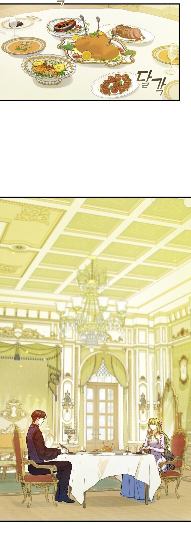 Tôi Trở Thành Em Gái Của Nam Chính Tiểu Thuyết Bl Chapter 81 - 41