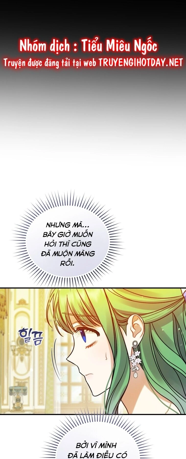 Tôi Trở Thành Em Gái Của Nam Chính Tiểu Thuyết Bl Chapter 81 - 62