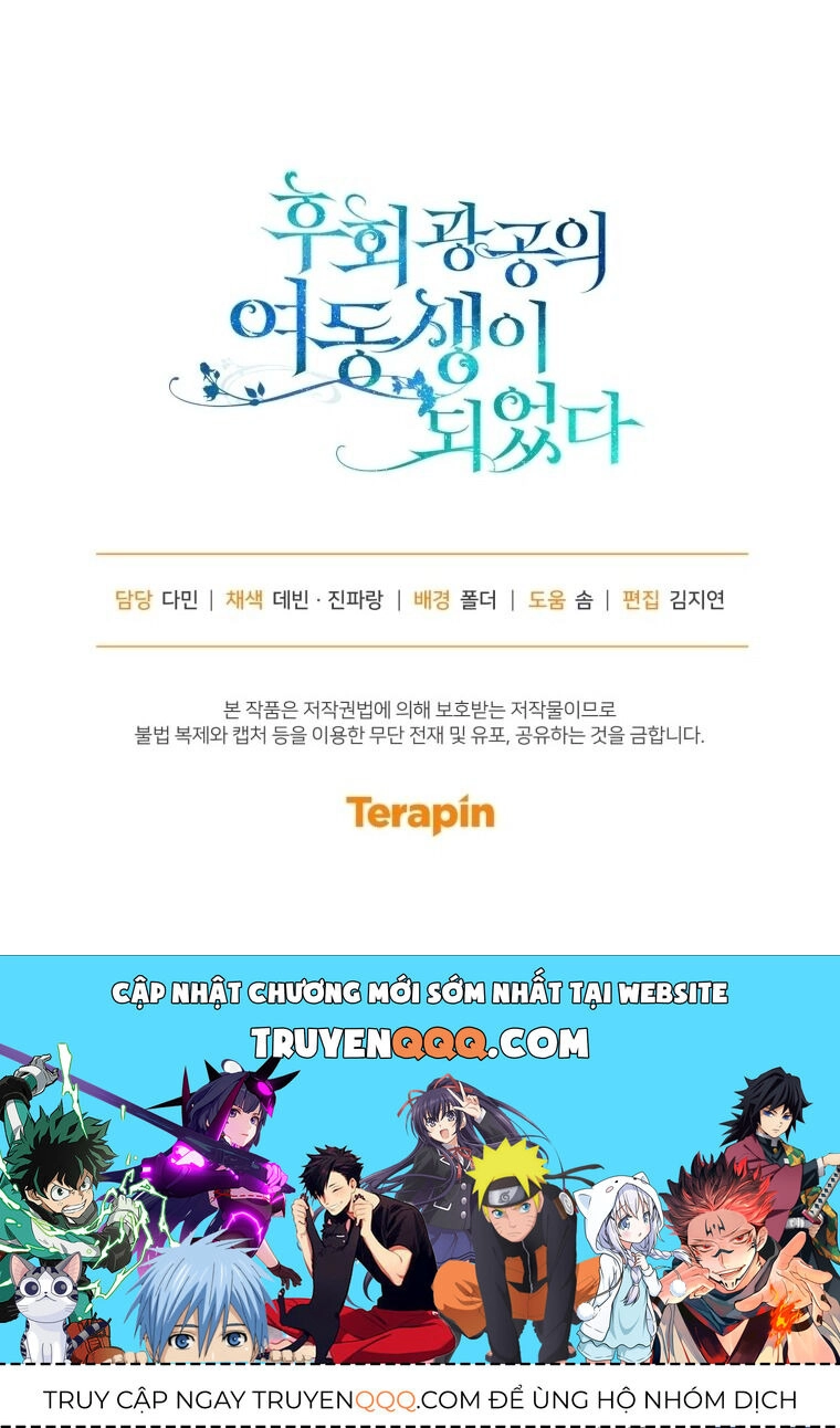 Tôi Trở Thành Em Gái Của Nam Chính Tiểu Thuyết Bl Chapter 81 - 81