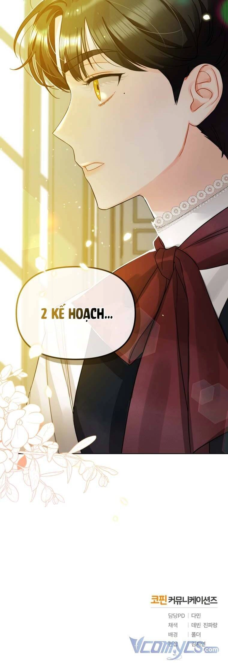 Tôi Trở Thành Em Gái Của Nam Chính Tiểu Thuyết Bl Chapter 2 - 47