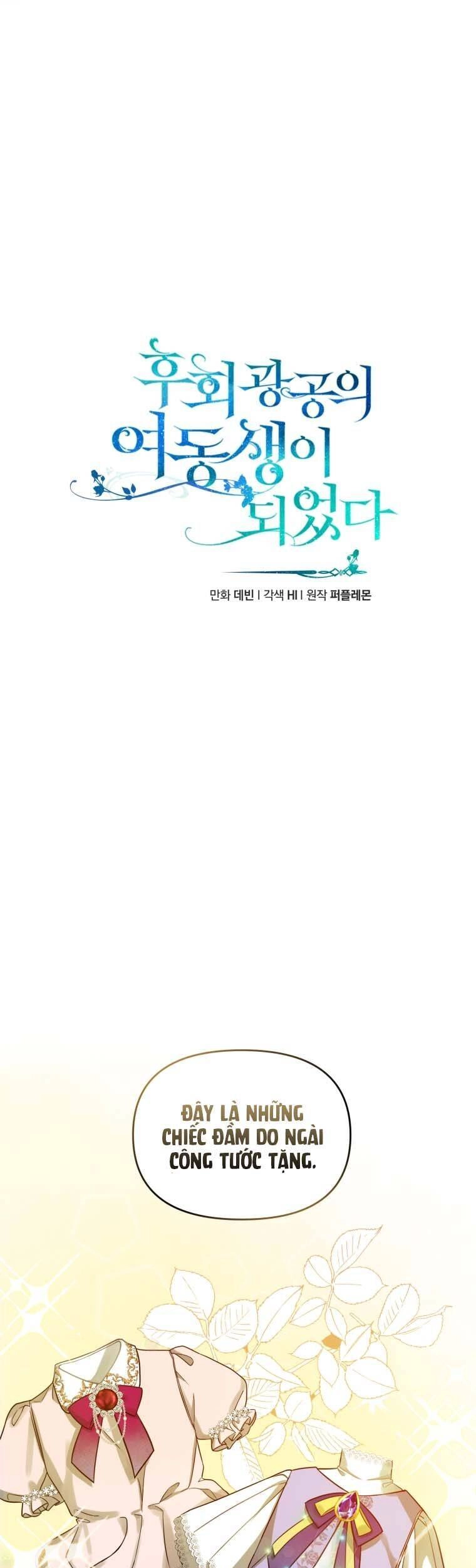 Tôi Trở Thành Em Gái Của Nam Chính Tiểu Thuyết Bl Chapter 4 - 12