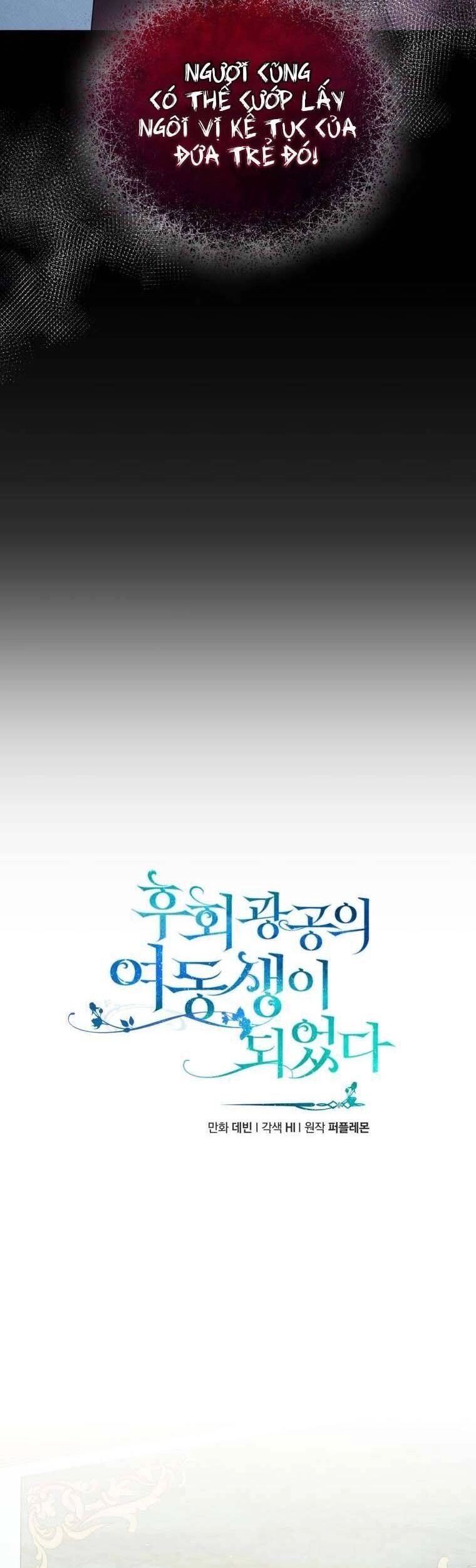 Tôi Trở Thành Em Gái Của Nam Chính Tiểu Thuyết Bl Chapter 8 - 2