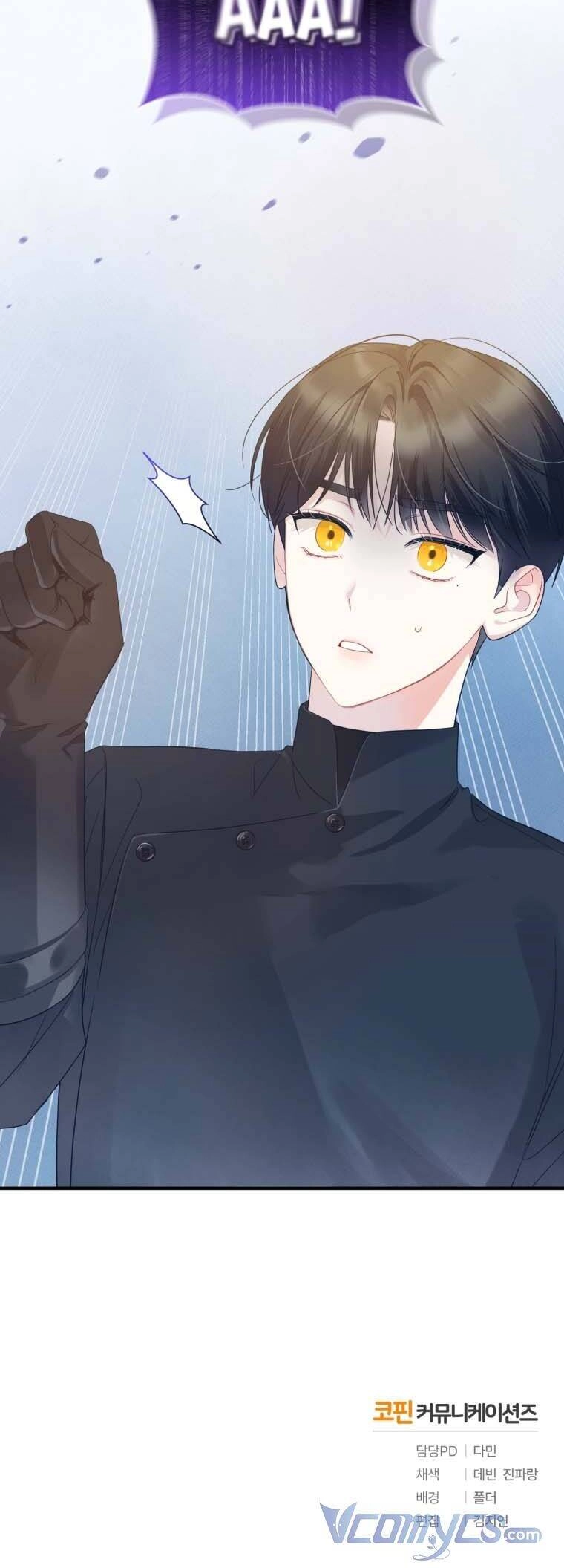 Tôi Trở Thành Em Gái Của Nam Chính Tiểu Thuyết Bl Chapter 11 - 45