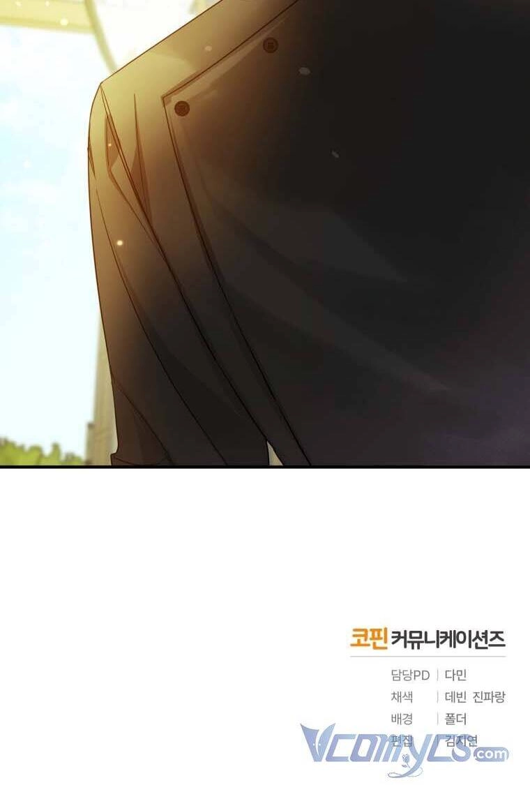 Tôi Trở Thành Em Gái Của Nam Chính Tiểu Thuyết Bl Chapter 12 - 42