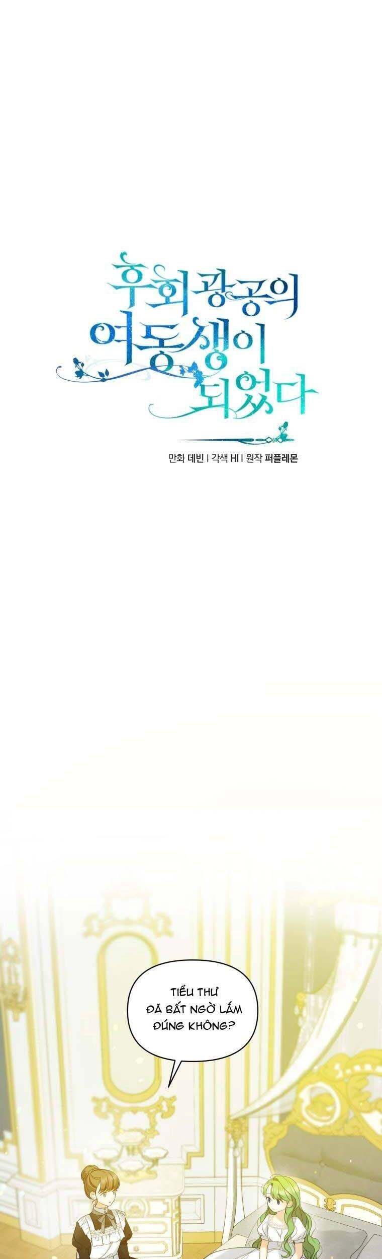 Tôi Trở Thành Em Gái Của Nam Chính Tiểu Thuyết Bl Chapter 16 - 13