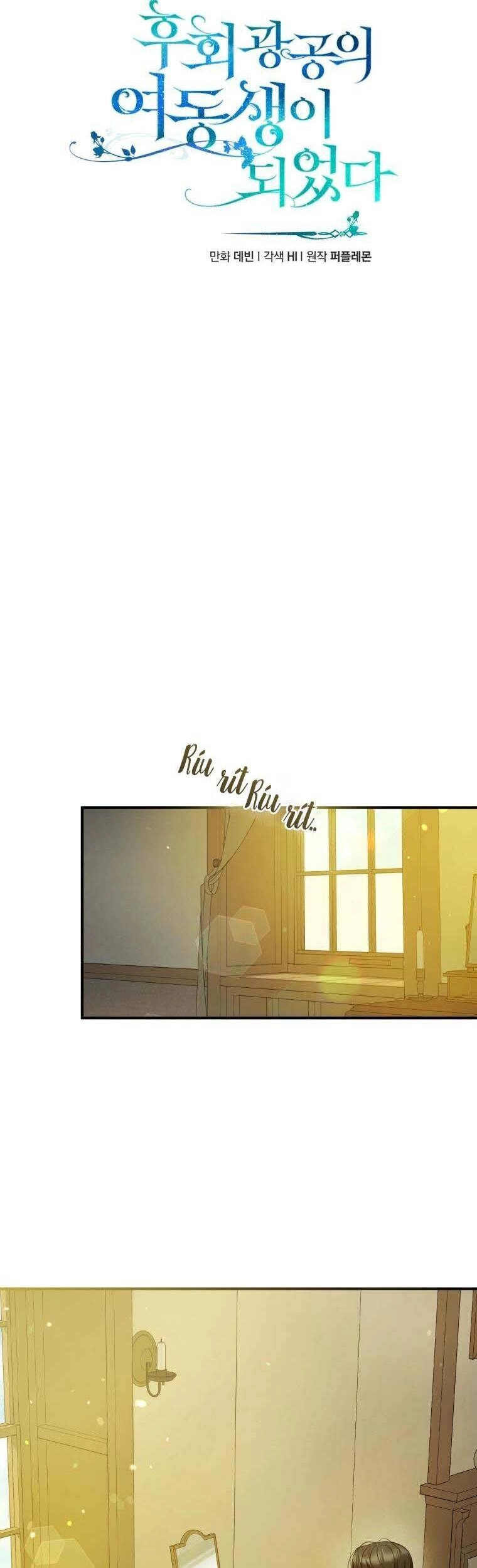 Tôi Trở Thành Em Gái Của Nam Chính Tiểu Thuyết Bl Chapter 17 - 13