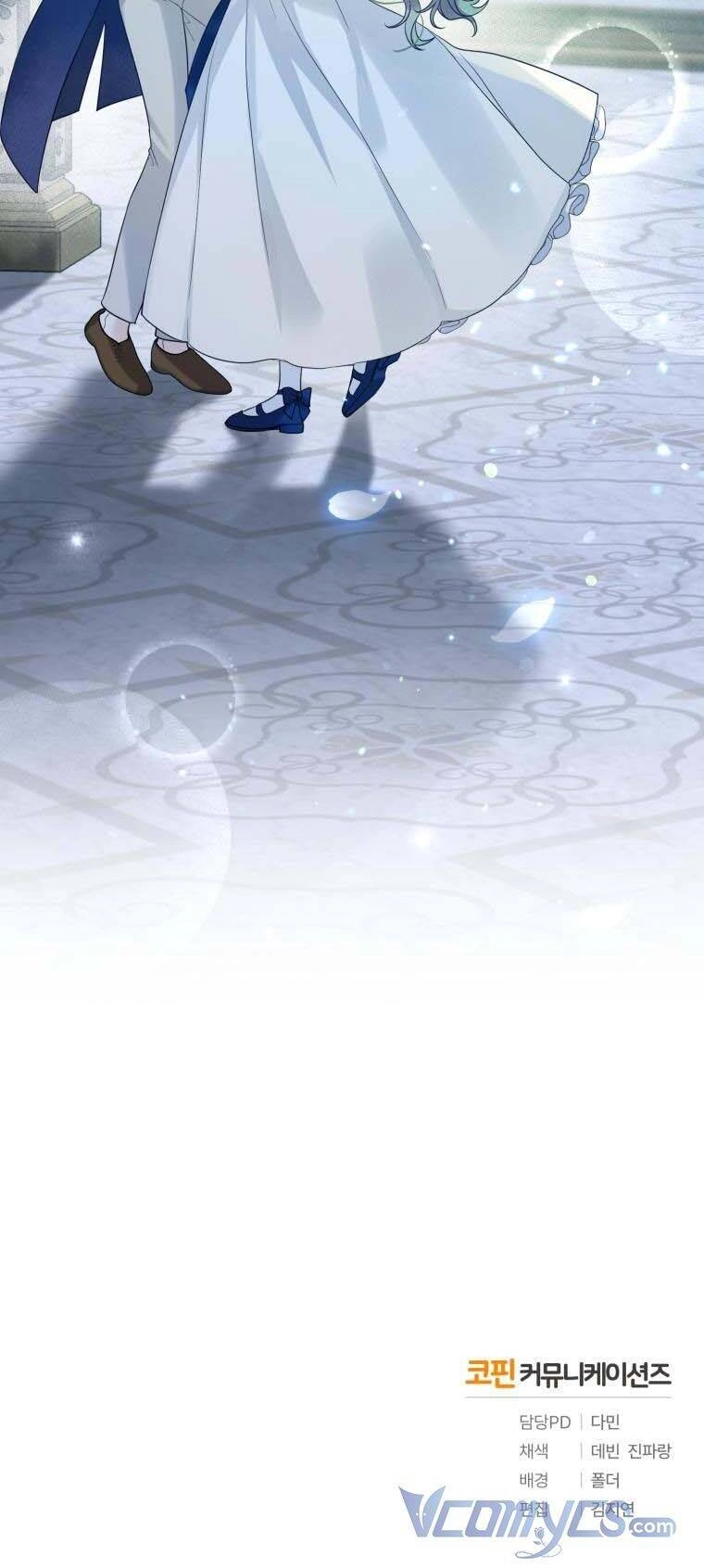 Tôi Trở Thành Em Gái Của Nam Chính Tiểu Thuyết Bl Chapter 20 - 47