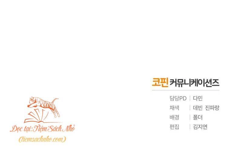 Tôi Trở Thành Em Gái Của Nam Chính Tiểu Thuyết Bl Chapter 22 - 78