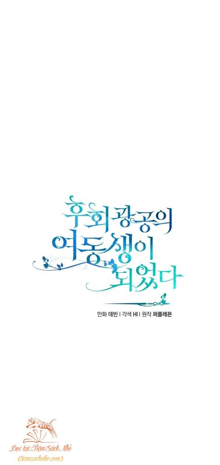 Tôi Trở Thành Em Gái Của Nam Chính Tiểu Thuyết Bl Chapter 24 - 32