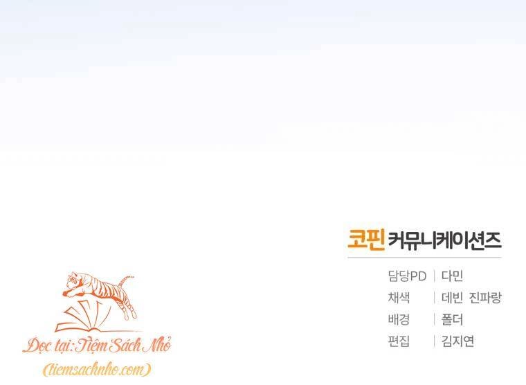 Tôi Trở Thành Em Gái Của Nam Chính Tiểu Thuyết Bl Chapter 24 - 75