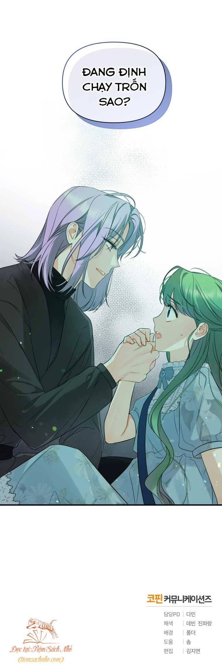 Tôi Trở Thành Em Gái Của Nam Chính Tiểu Thuyết Bl Chapter 26 - 67