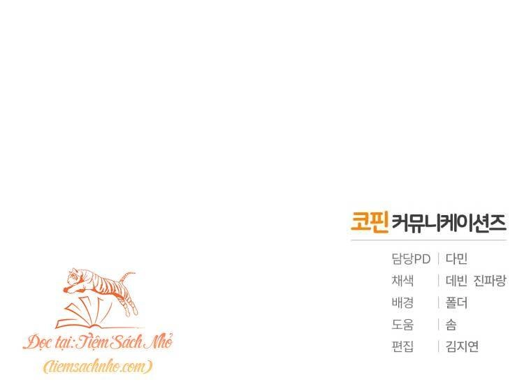 Tôi Trở Thành Em Gái Của Nam Chính Tiểu Thuyết Bl Chapter 27 - 75