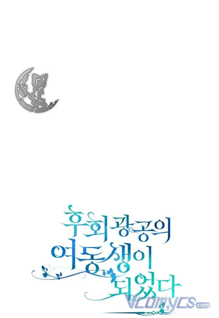 Tôi Trở Thành Em Gái Của Nam Chính Tiểu Thuyết Bl Chapter 28 - 9