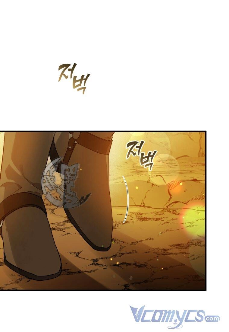 Tôi Trở Thành Em Gái Của Nam Chính Tiểu Thuyết Bl Chapter 28 - 32