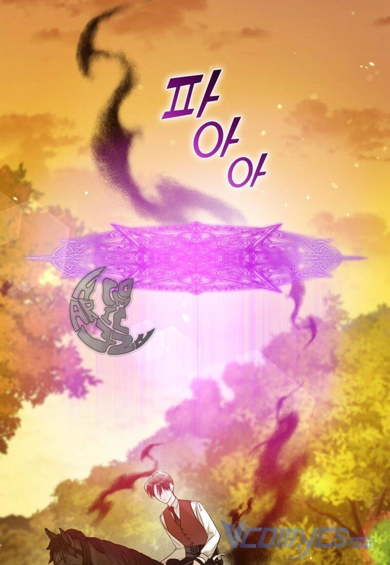 Tôi Trở Thành Em Gái Của Nam Chính Tiểu Thuyết Bl Chapter 28 - 55