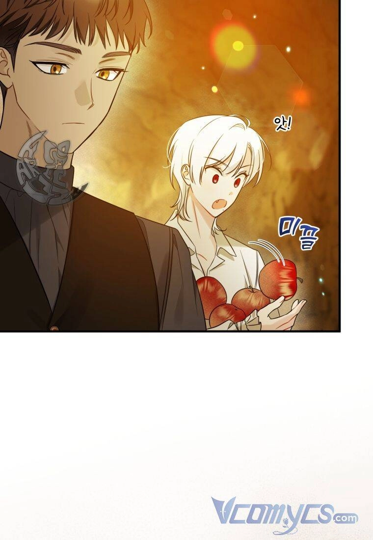 Tôi Trở Thành Em Gái Của Nam Chính Tiểu Thuyết Bl Chapter 28 - 85