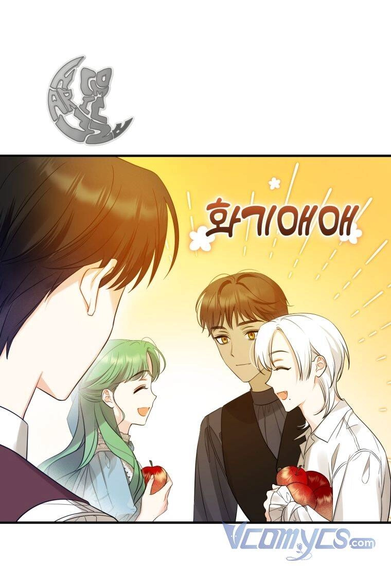 Tôi Trở Thành Em Gái Của Nam Chính Tiểu Thuyết Bl Chapter 28 - 93