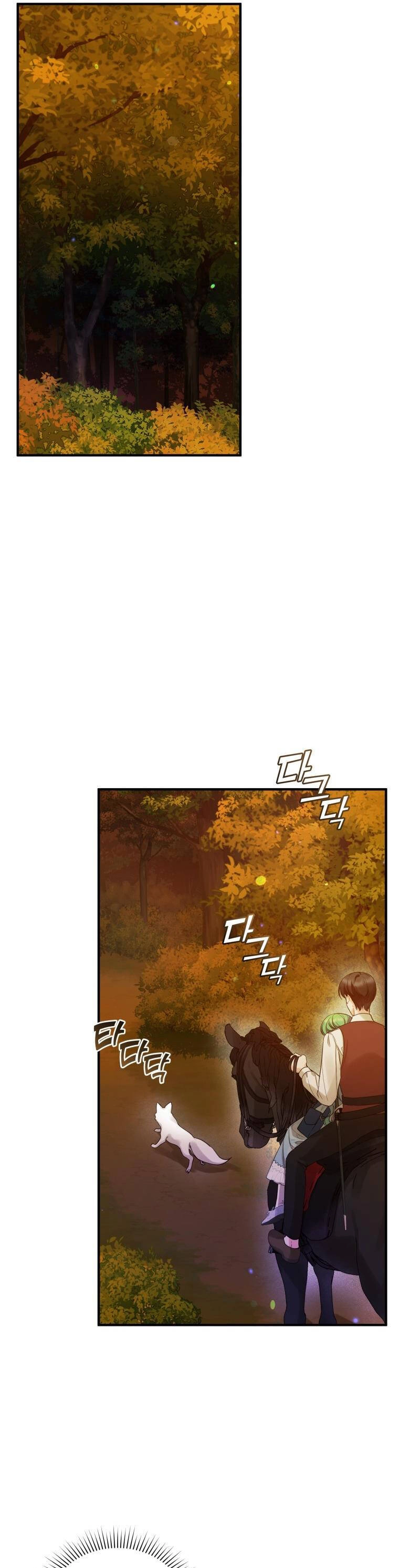 Tôi Trở Thành Em Gái Của Nam Chính Tiểu Thuyết Bl Chapter 29 - 11