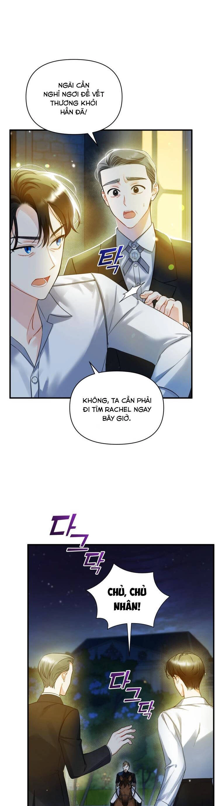 Tôi Trở Thành Em Gái Của Nam Chính Tiểu Thuyết Bl Chapter 29 - 23