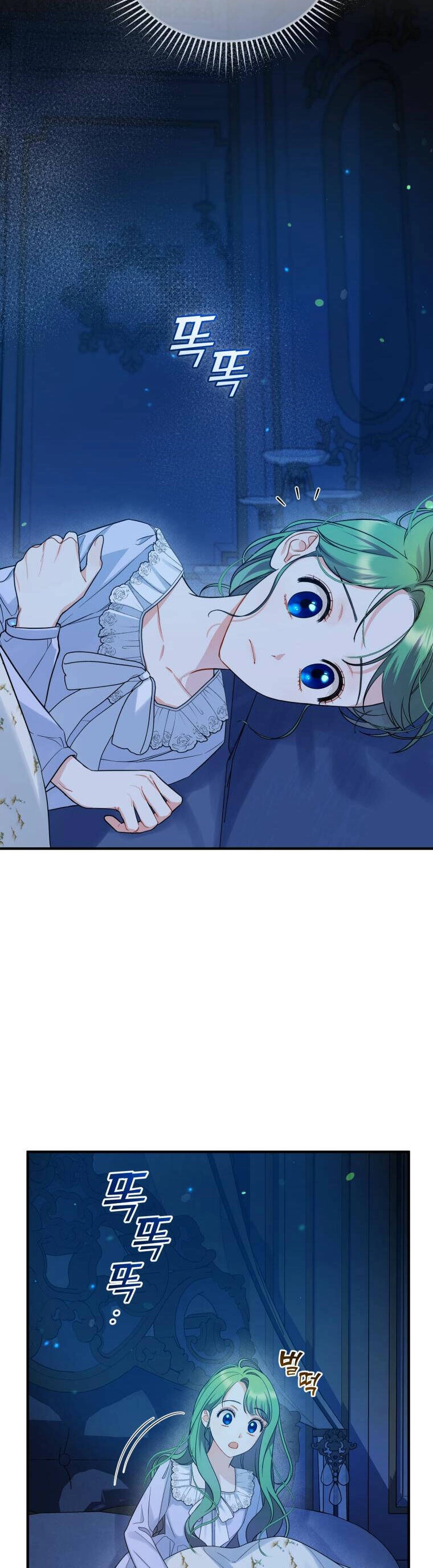 Tôi Trở Thành Em Gái Của Nam Chính Tiểu Thuyết Bl Chapter 30 - 20