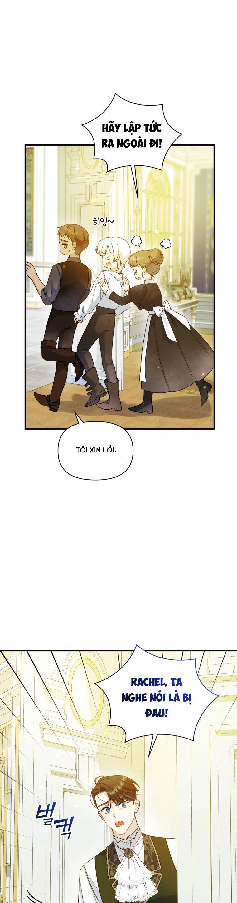 Tôi Trở Thành Em Gái Của Nam Chính Tiểu Thuyết Bl Chapter 31 - 22