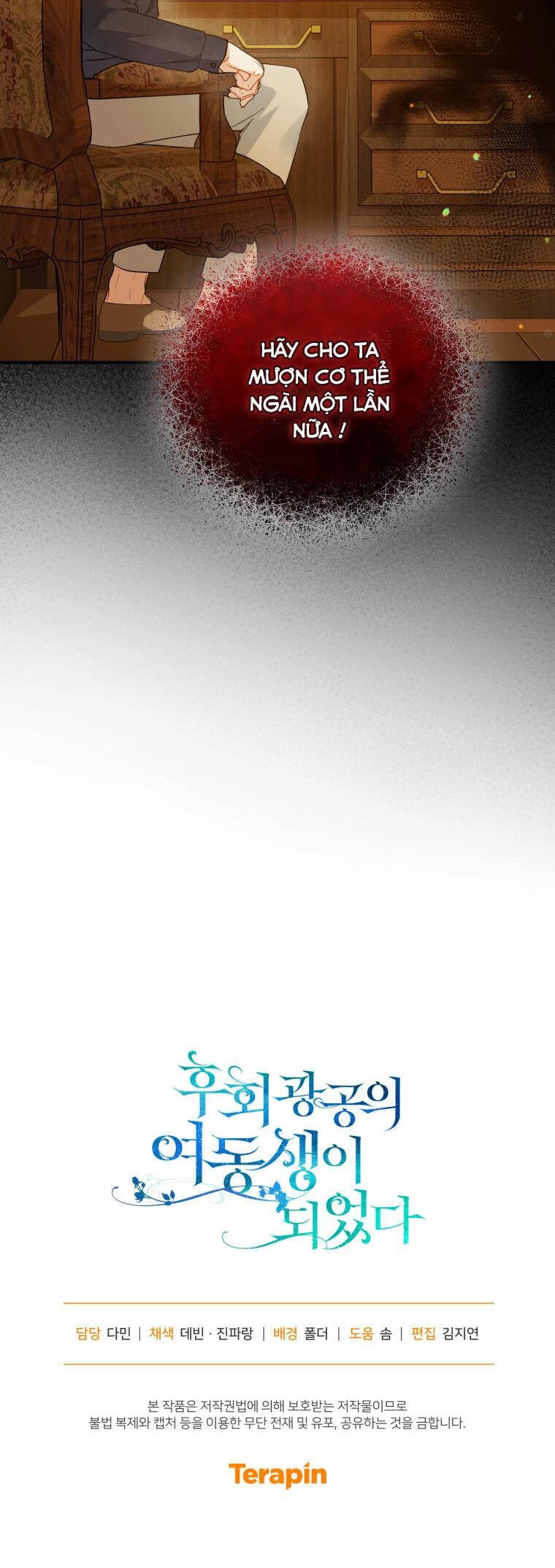 Tôi Trở Thành Em Gái Của Nam Chính Tiểu Thuyết Bl Chapter 31 - 41