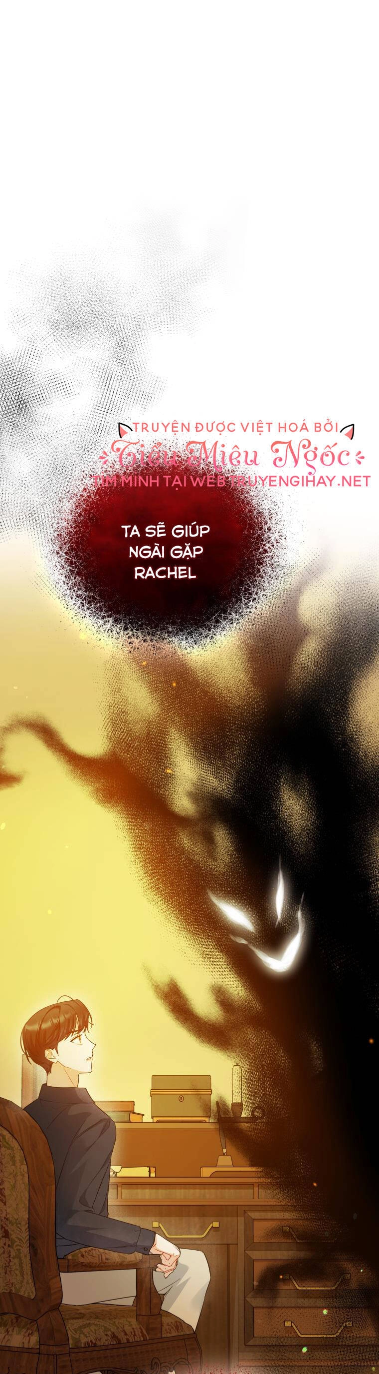 Tôi Trở Thành Em Gái Của Nam Chính Tiểu Thuyết Bl Chapter 32 - 2