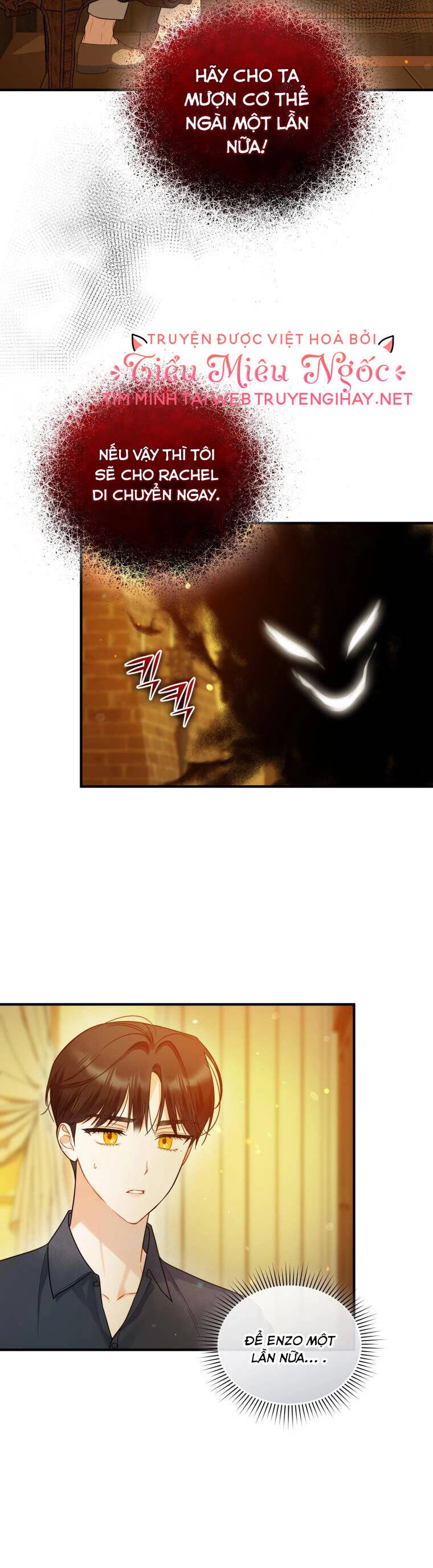 Tôi Trở Thành Em Gái Của Nam Chính Tiểu Thuyết Bl Chapter 32 - 3