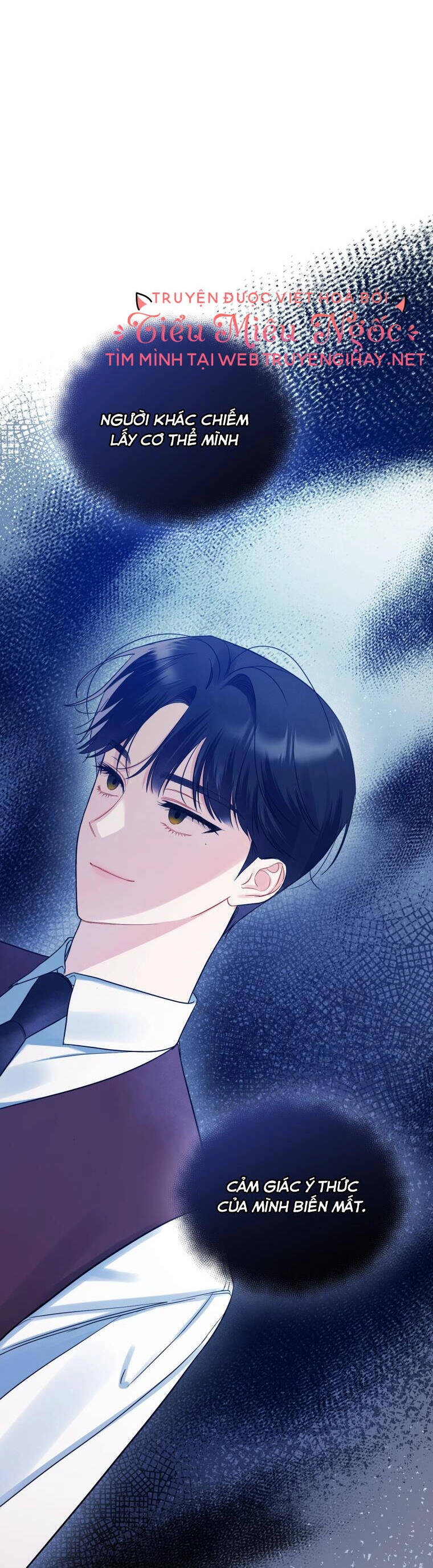 Tôi Trở Thành Em Gái Của Nam Chính Tiểu Thuyết Bl Chapter 32 - 4