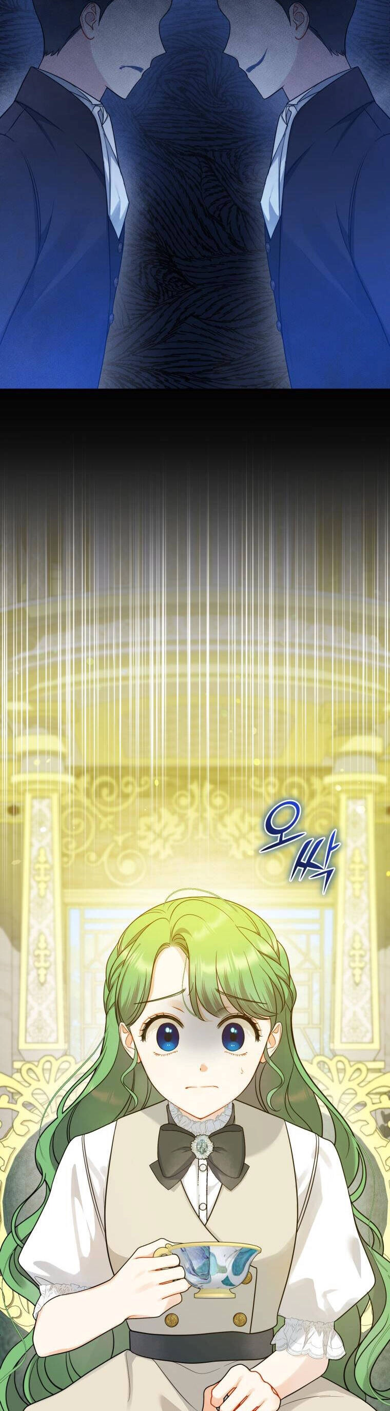 Tôi Trở Thành Em Gái Của Nam Chính Tiểu Thuyết Bl Chapter 32 - 28