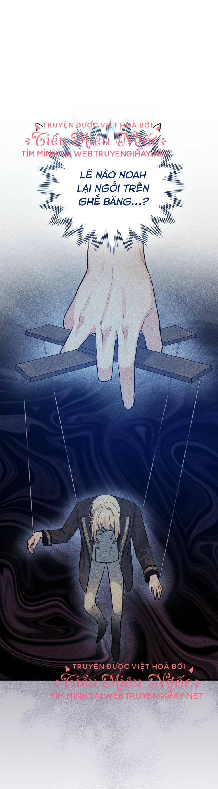 Tôi Trở Thành Em Gái Của Nam Chính Tiểu Thuyết Bl Chapter 33 - 2