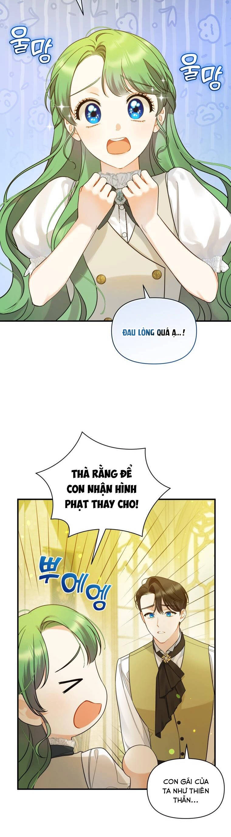 Tôi Trở Thành Em Gái Của Nam Chính Tiểu Thuyết Bl Chapter 33 - 15