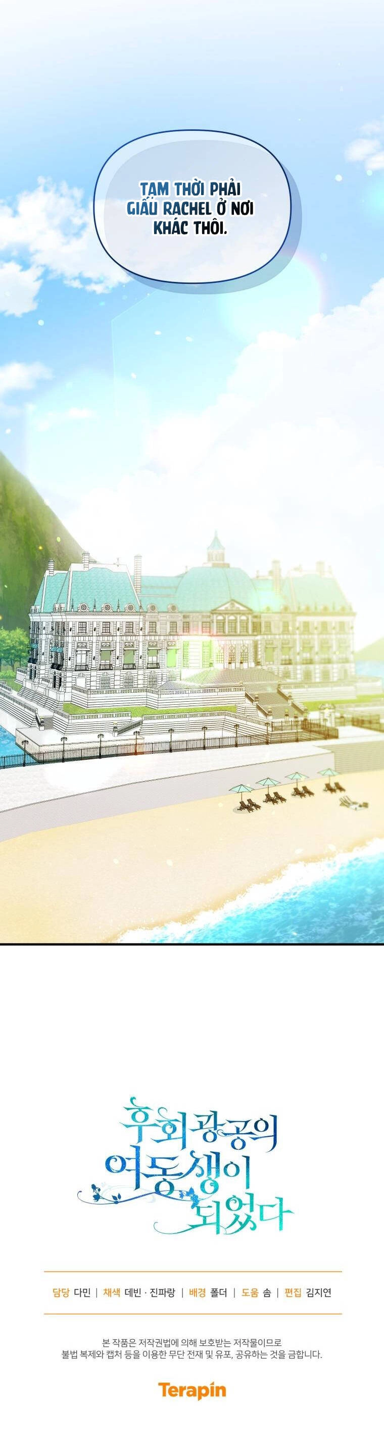 Tôi Trở Thành Em Gái Của Nam Chính Tiểu Thuyết Bl Chapter 33 - 39